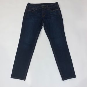 JCP Skinny Ankle High-Stretch Denim Jeans, Size 10